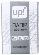 Папір UP! (Underprice) газетний А4 500 аркушів