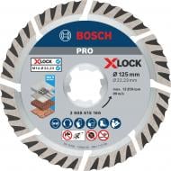 Диск алмазный отрезной Bosch X-LOCK Standard for Universal 125x22,23 2608615166