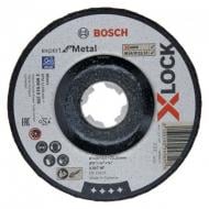 Круг зачисний Bosch Expert for Metal 125 2608619259