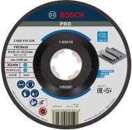 Круг зачистной Bosch Expert for Metal 125х1 шт. 2608619259 Круг зачистной Bosch Expert for Metal 125х1 шт. 2608619259