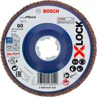 Круг шлифовальный Bosch 571 Best for Metal прямой пластик 125 мм P60 2608619210