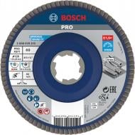 Круг шліфувальний Bosch 571 Best for Metal прямий пластик 125 мм P60 2608619210