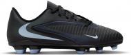 Бутсы Nike Jr. Phantom 6 Low Club HM9202-003 р.36 разноцветный