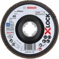 Круг шліфувальний Bosch 571 Best for Metal кутовий пластик 125 мм P40 2608621767