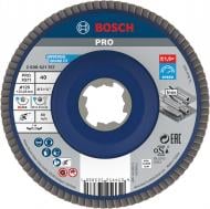 Круг шлифовальный Bosch 571 Best for Metal угловой пластик 125 мм P40 2608621767
