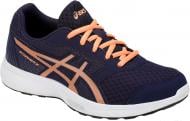 Кроссовки Asics STORMER 2 GS C811N-400 р.1,5 темно-синий