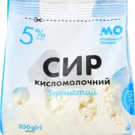 Творог Молочний Острів 5% Зернистый 350 г