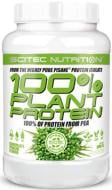 Протеин Scitec Nutrition Plant Protein шоколадное пралине 900 г