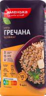 Крупа гречневая Жменька ядрица быстроразвариваемая 1000 г