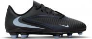 Бутсы Nike Jr. Phantom 6 Low Club HM9202-003 р.37,5 разноцветный