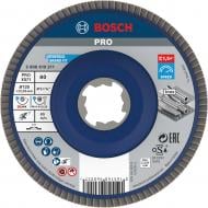 Круг шлифовальный Bosch 571 Best for Metal прямой пластик 125 мм P80 2608619211