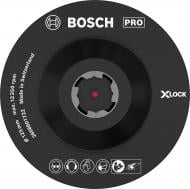 Диск опорный Bosch X-Lock на липучке 125 мм 2608601722 Диск опорный Bosch X-Lock на липучке 125 мм 2608601722