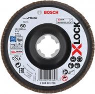 Круг шліфувальний Bosch 571 Best for Metal кутовий пластик 125 мм P60 2608621768