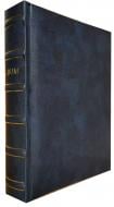 Альбом EVG 20sheet S29x32 HUGO BLUE