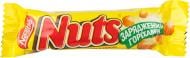 Батончик Nuts 42 г (8593893745841)