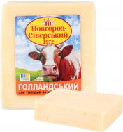Сир Новгород-Сіверський 45% твердий Голландський 200г