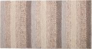 Ковер Ekohali Jade Langdon Natural 80х150 см