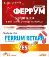 Феррум ретард Zest таблетки 30 шт./уп.