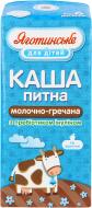 Напій Яготинське Каша молочна-гречена 2% 200г
