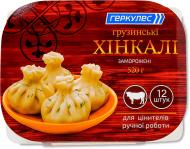 Хинкали Україна Грузинские 520 г