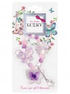 Блиск для губ Lukky Гламурний браслет з метеликами бузковий T26010 Блиск для губ Lukky Гламурний браслет з метеликами бузковий T26010