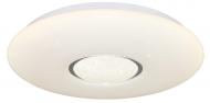 Світильник світлодіодний Accento lighting 24 Вт опал білий 4000 К ALTD-TRY-SS24-ATHENA