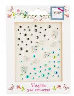 Наклейки для обличчя Lukky Таємниця T26046