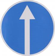 Сигнальная светоотражающая клейкая лента дорожный знак 4.1 (Движение прямо)