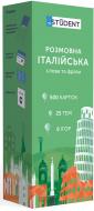 Картки навчальні «Картки для вивчення італійської мови, А1» 978-966-9773-83-8