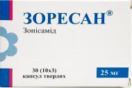 Зоресан №30 (10х3) капсули 25 мг