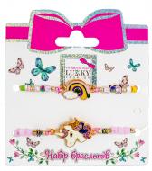 Набір браслетів Lukky з єдинорогами T24603