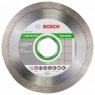 Диск алмазный отрезной Bosch Standard for Ceramic 110x22,23 2608602535