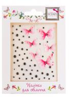 Наклейки для обличчя Lukky Метелики T26048