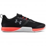 Кроссовки мужские Under Armour TRIBASE THRIVE 3021293-005 р.41 черные