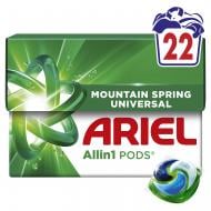 Капсулы для машинной стирки Ariel Все-в-1 Горный источник 22 шт.