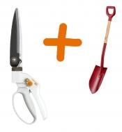 Набір садового інструменту Fiskars Ножиці для трави White GS41 + лопата