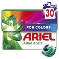 Капсулы для машинной стирки Ariel Все-в-1 Для цветного 30 шт.