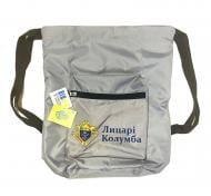 Сумка-рюкзак Тетрада Универсал с рисунком