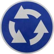 Знак дорожній Євро знак 4.10 (IІ тип, 2014) Круговий рух