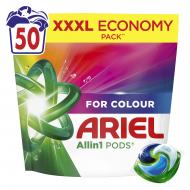 Капсулы для машинной стирки Ariel Все-в-1 Для цветного 50 шт.