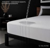Наматрасник водонепроницаемый U-tek Cotton Premium Health Care COTPRF80200 80x200 см