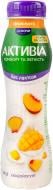 Бифидойогурт Активіа безлактозный питьевой 0,8% Персик-Манго 260 г