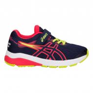 Кроссовки Asics GT-1000 7 PS 1014A006-401 р.45