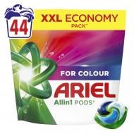 Капсулы для машинной стирки Ariel Все-в-1 Для цветного 44 шт.