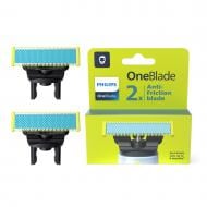 Леза змінні Philips OneBlade QP225/50 2 шт