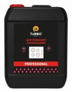 Средство для чистки стеклокерамических и стеклянных поверхностей TURBOчист 4,7 л