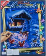 Набор художественного творчества Schipper Зимняя ночь 9130630