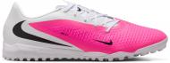 Сороконожки Nike PHANTOM 6 LOW ACAD TF T IQ2399-900 р.45 разноцветный