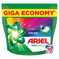 Капсулы для машинной стирки Ariel Все-в-1 Для цветного 70 шт.
