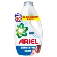 Гель для машинной и ручной стирки Ariel Для чувствительной кожи 2,25 л Гель для машинной и ручной стирки Ariel Для чувствительной кожи 2,25 л